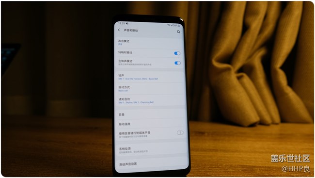 Samsung One UI內(nèi)測體驗分享