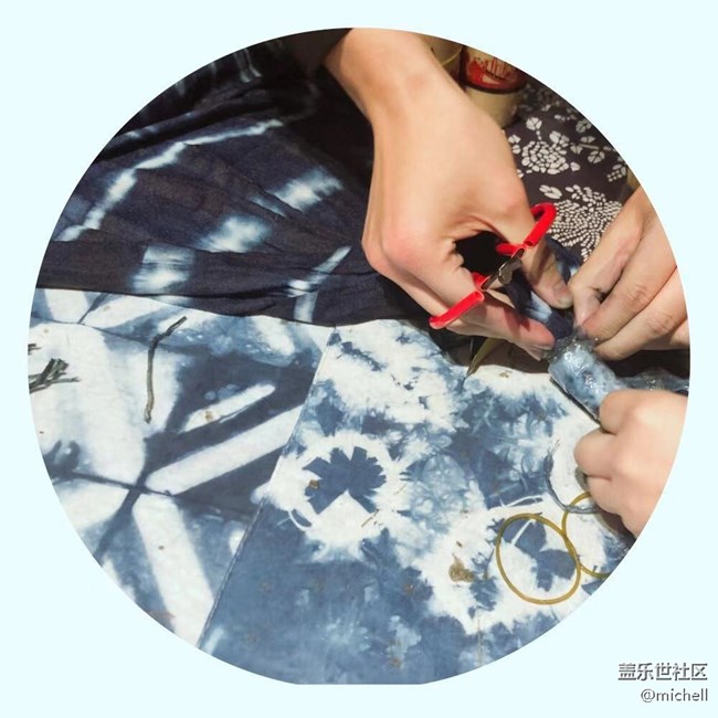 星部落線下活動(dòng)——第一次學(xué)扎染