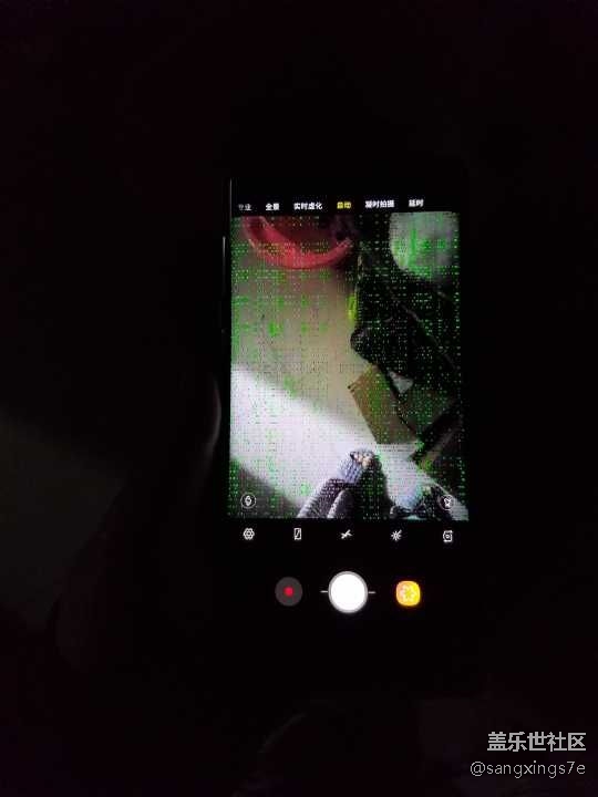 在鎖屏的情況下快速打開相機(jī)出現(xiàn)bug