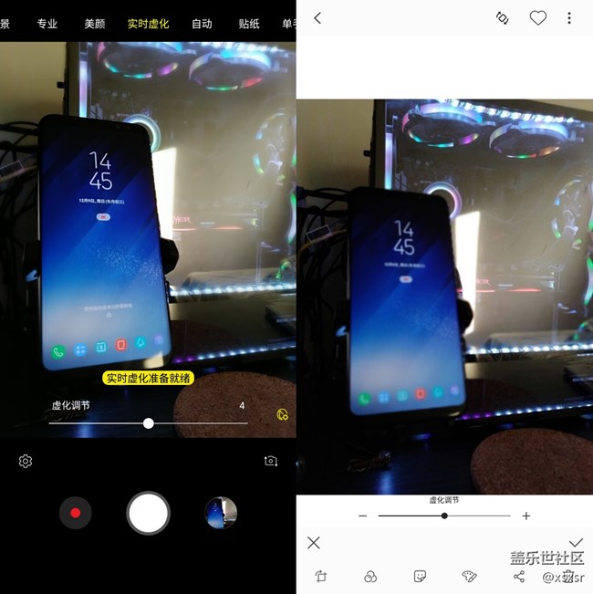【A6s星粉體驗(yàn)團(tuán)】眾里尋他，至臻A6s！