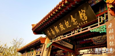 登解放閣俯瞰老城感受歷史色彩