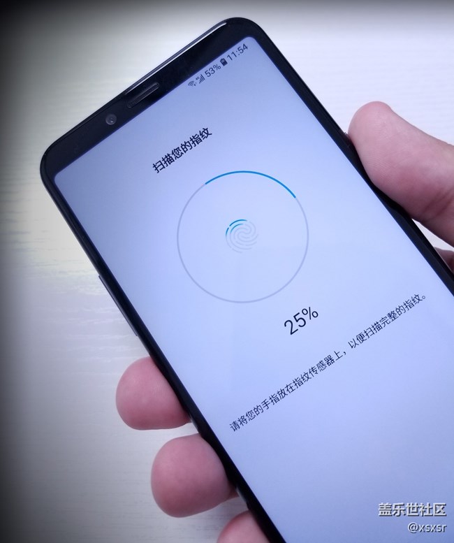 【A6s星粉體驗(yàn)團(tuán)】眾里尋他，至臻A6s！