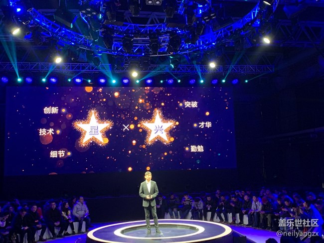 筑夢(mèng)音樂(lè)，成就年輕精英！三星發(fā)布A8s