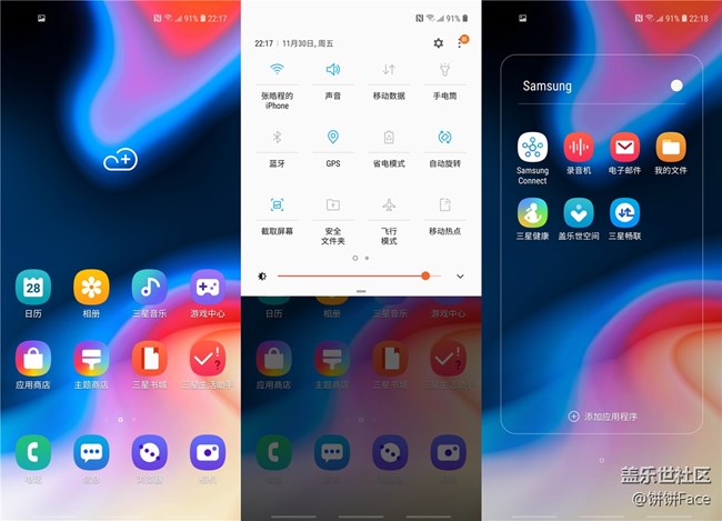 匠心獨(dú)具 慧眼識(shí)珠 三星Galaxy A8s全面評(píng)測(cè) 匠心獨(dú)具 慧眼識(shí)珠 三星Galaxy A8s全面評(píng)測(cè)