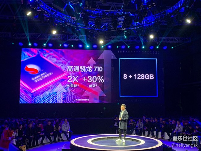 筑夢(mèng)音樂(lè)，成就年輕精英！三星發(fā)布A8s