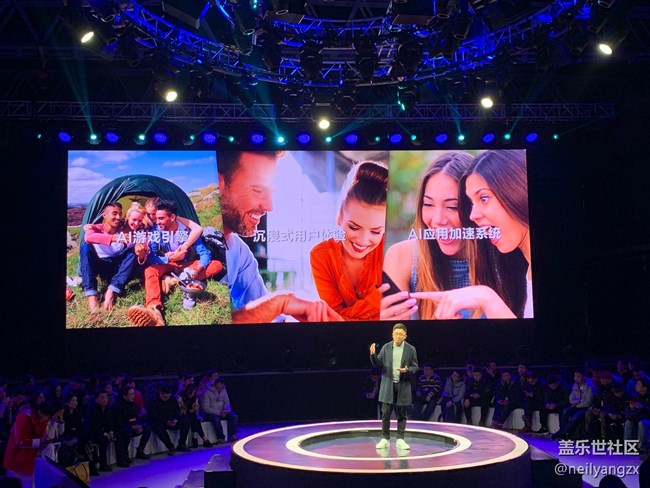 筑夢(mèng)音樂(lè)，成就年輕精英！三星發(fā)布A8s