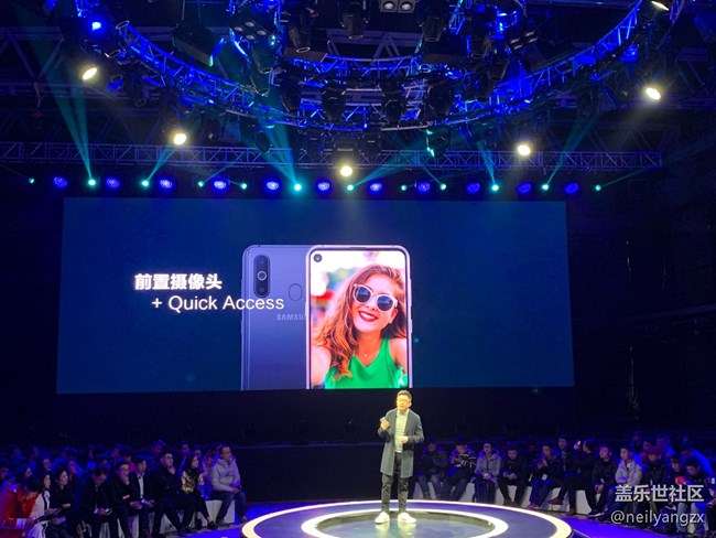 筑夢(mèng)音樂(lè)，成就年輕精英！三星發(fā)布A8s