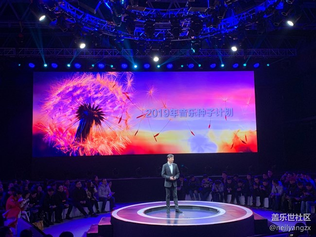 筑夢(mèng)音樂(lè)，成就年輕精英！三星發(fā)布A8s