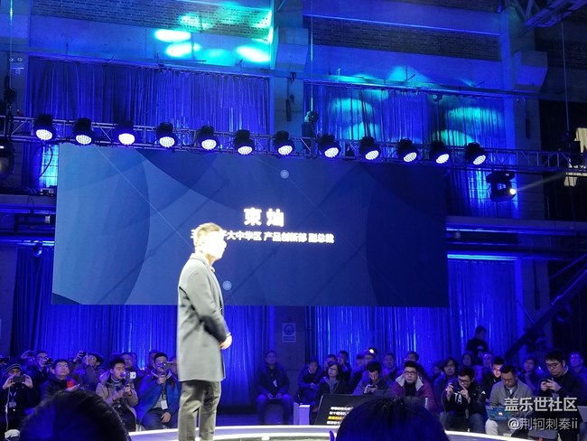 記A8s發(fā)布會(huì)