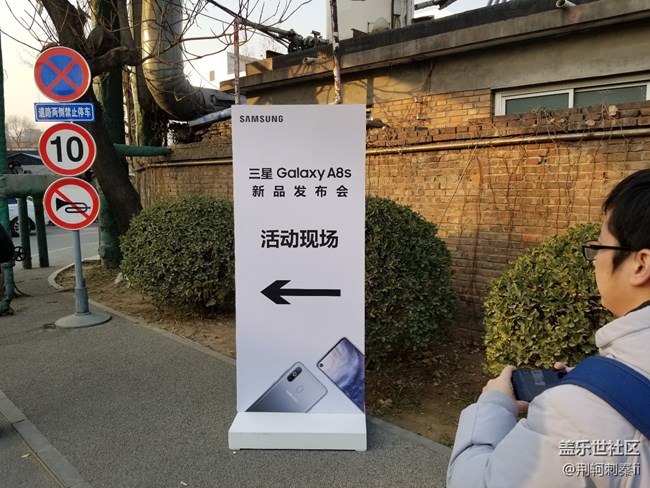 記A8s發(fā)布會(huì)