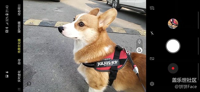 匠心獨(dú)具 慧眼識(shí)珠 三星Galaxy A8s全面評(píng)測(cè) 匠心獨(dú)具 慧眼識(shí)珠 三星Galaxy A8s全面評(píng)測(cè)