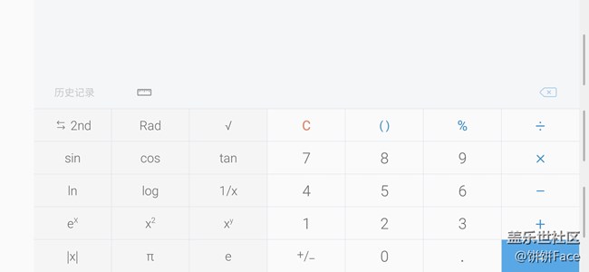 匠心獨(dú)具 慧眼識(shí)珠 三星Galaxy A8s全面評(píng)測(cè) 匠心獨(dú)具 慧眼識(shí)珠 三星Galaxy A8s全面評(píng)測(cè)