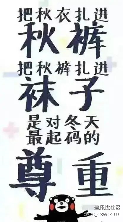 s8啥時(shí)候更新