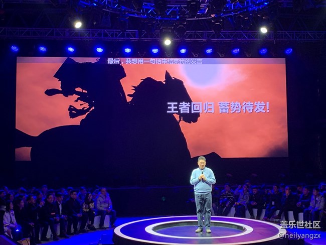 筑夢(mèng)音樂(lè)，成就年輕精英！三星發(fā)布A8s