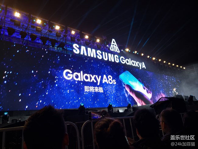 三星A8s發(fā)布會(huì)現(xiàn)場(chǎng)體驗(yàn)
