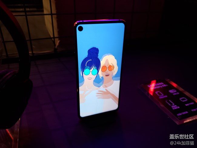 三星A8s發(fā)布會(huì)現(xiàn)場(chǎng)體驗(yàn)