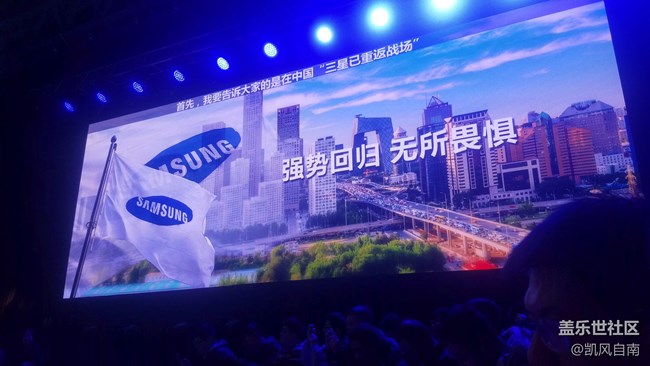 三星Galaxy A8s新品發(fā)布會現(xiàn)場回顧 三星Galaxy A8s新品發(fā)布會現(xiàn)場回顧