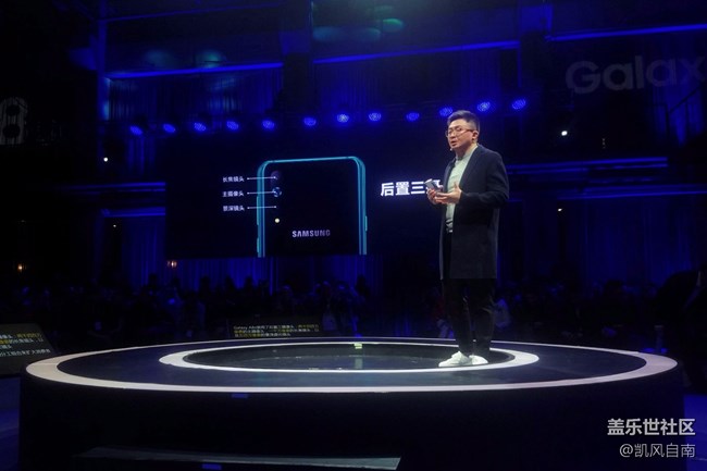 三星Galaxy A8s新品發(fā)布會現(xiàn)場回顧 三星Galaxy A8s新品發(fā)布會現(xiàn)場回顧