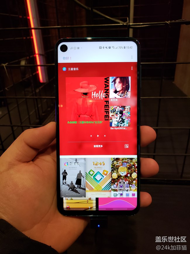 三星A8s發(fā)布會(huì)現(xiàn)場(chǎng)體驗(yàn)