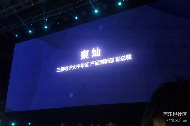 三星Galaxy A8s新品發(fā)布會現(xiàn)場回顧 三星Galaxy A8s新品發(fā)布會現(xiàn)場回顧