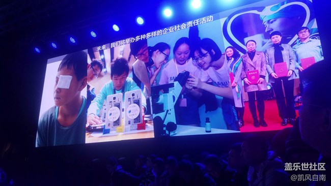 三星Galaxy A8s新品發(fā)布會現(xiàn)場回顧 三星Galaxy A8s新品發(fā)布會現(xiàn)場回顧