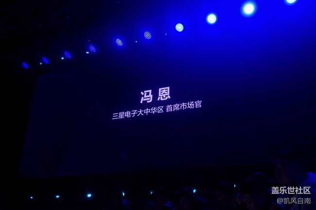 三星Galaxy A8s新品發(fā)布會現(xiàn)場回顧 三星Galaxy A8s新品發(fā)布會現(xiàn)場回顧