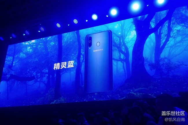 三星Galaxy A8s新品發(fā)布會現(xiàn)場回顧 三星Galaxy A8s新品發(fā)布會現(xiàn)場回顧