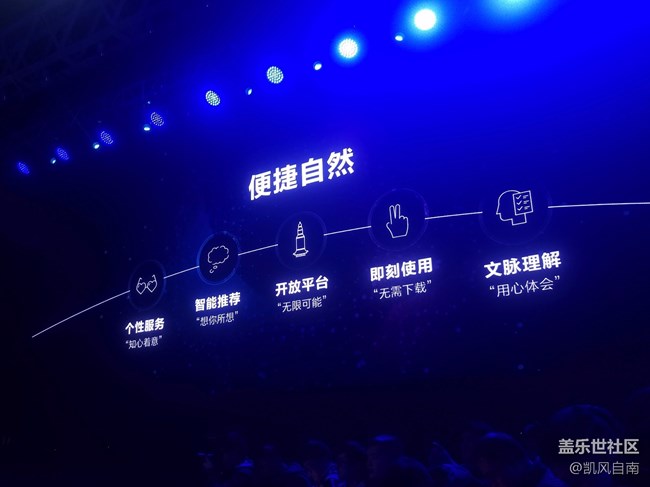 三星Galaxy A8s新品發(fā)布會現(xiàn)場回顧 三星Galaxy A8s新品發(fā)布會現(xiàn)場回顧