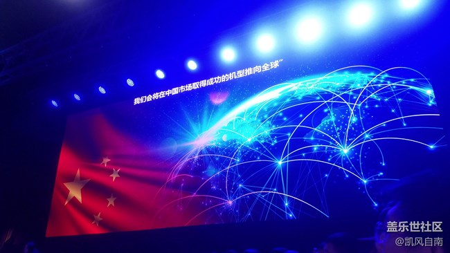 三星Galaxy A8s新品發(fā)布會現(xiàn)場回顧 三星Galaxy A8s新品發(fā)布會現(xiàn)場回顧