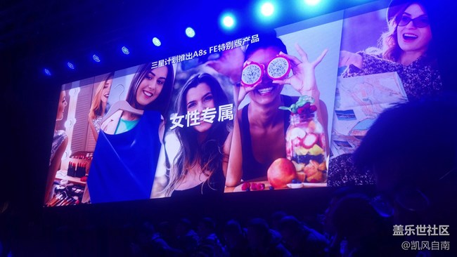 三星Galaxy A8s新品發(fā)布會現(xiàn)場回顧 三星Galaxy A8s新品發(fā)布會現(xiàn)場回顧