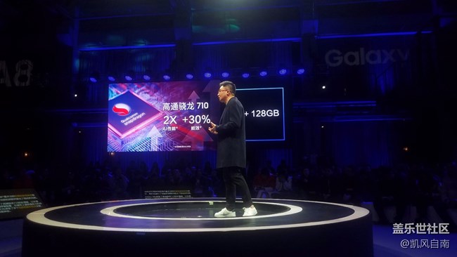 三星Galaxy A8s新品發(fā)布會現(xiàn)場回顧 三星Galaxy A8s新品發(fā)布會現(xiàn)場回顧