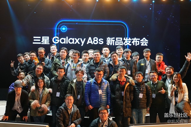 三星Galaxy A8s新品發(fā)布會現(xiàn)場回顧 三星Galaxy A8s新品發(fā)布會現(xiàn)場回顧