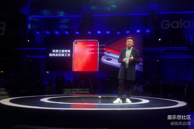 三星Galaxy A8s新品發(fā)布會現(xiàn)場回顧 三星Galaxy A8s新品發(fā)布會現(xiàn)場回顧