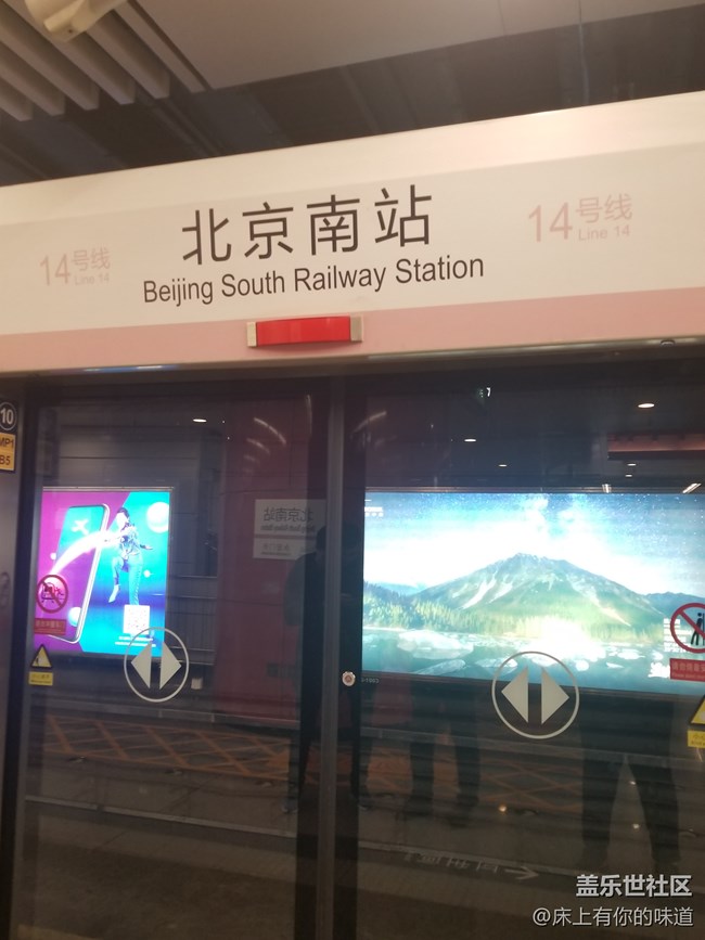 洞見未來 屏幕新形態(tài)-------三星Galaxy A8s新品發(fā)布會(huì)小記