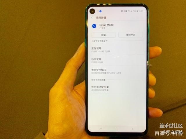 三星誠意再加碼 Galaxy A8s新設計新驚喜新期待