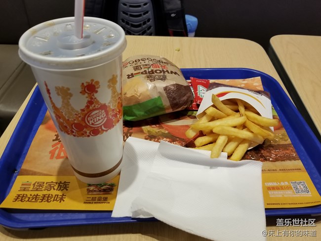 洞見未來 屏幕新形態(tài)-------三星Galaxy A8s新品發(fā)布會(huì)小記