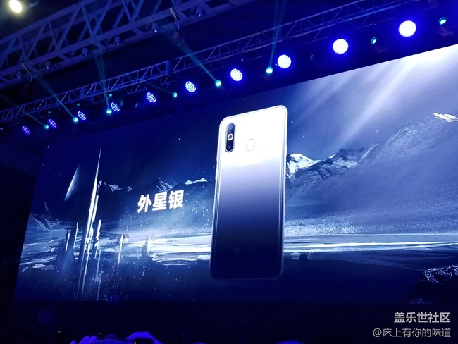 洞見未來 屏幕新形態(tài)-------三星Galaxy A8s新品發(fā)布會(huì)小記