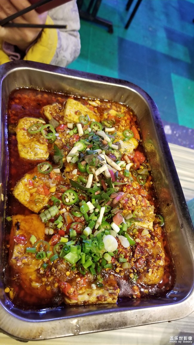 成都美食夜生活