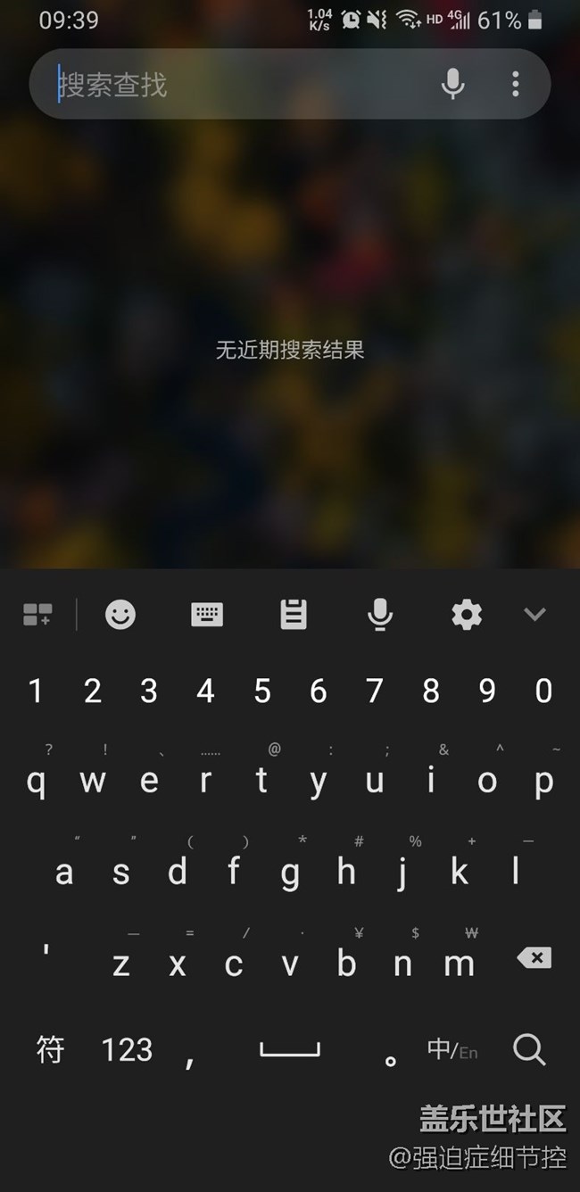 beta2探路回來啦