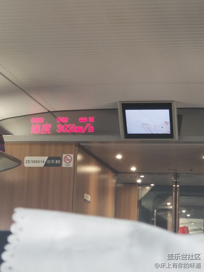 洞見未來 屏幕新形態(tài)-------三星Galaxy A8s新品發(fā)布會(huì)小記