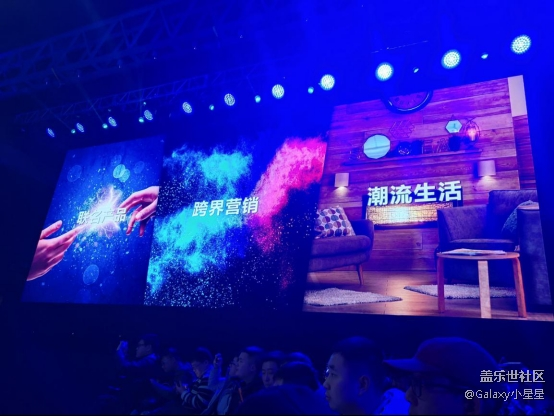 北京三星A8S發(fā)布會真機上手感受