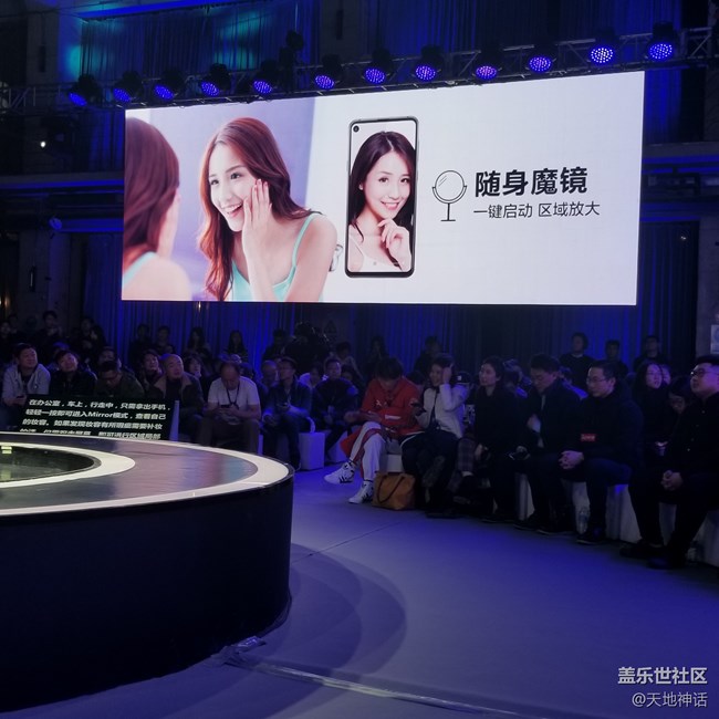 三星全球首款屏內(nèi)開(kāi)孔手機(jī)A8S火速來(lái)襲 三星全球首款屏內(nèi)開(kāi)孔手機(jī)A8S火速來(lái)襲