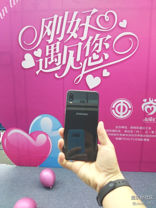 【A6s星粉體驗(yàn)團(tuán)】有顏有料A6S帶著參加聯(lián)誼會