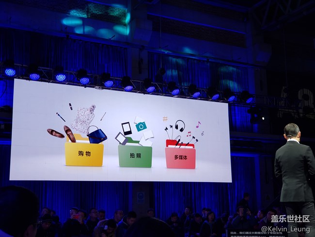 三星A8s，揭開屏幕神秘面紗，Ace王者歸來(lái)。