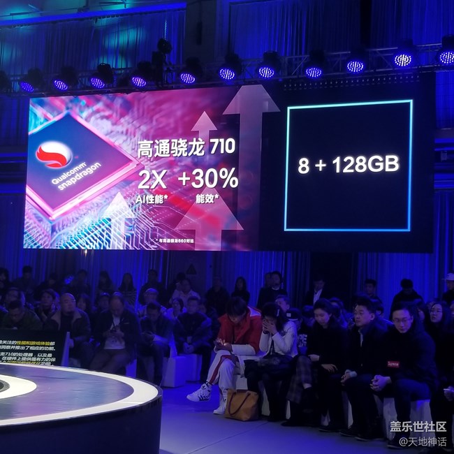 三星全球首款屏內(nèi)開(kāi)孔手機(jī)A8S火速來(lái)襲 三星全球首款屏內(nèi)開(kāi)孔手機(jī)A8S火速來(lái)襲