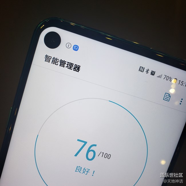 三星全球首款屏內(nèi)開(kāi)孔手機(jī)A8S火速來(lái)襲 三星全球首款屏內(nèi)開(kāi)孔手機(jī)A8S火速來(lái)襲