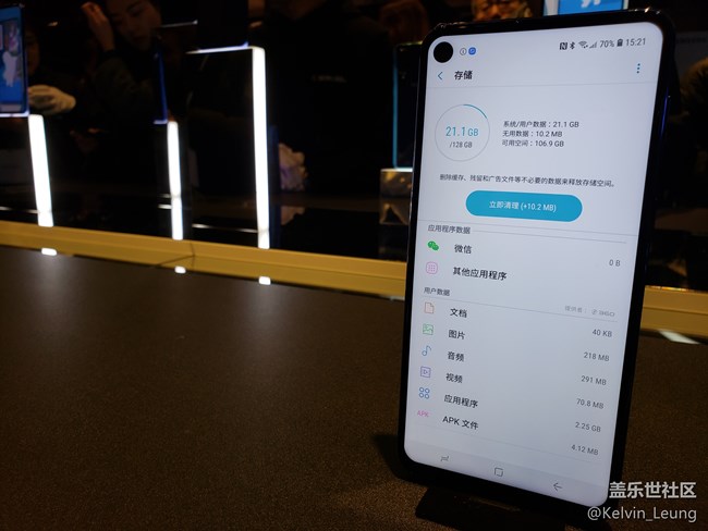 三星A8s，揭開屏幕神秘面紗，Ace王者歸來(lái)。