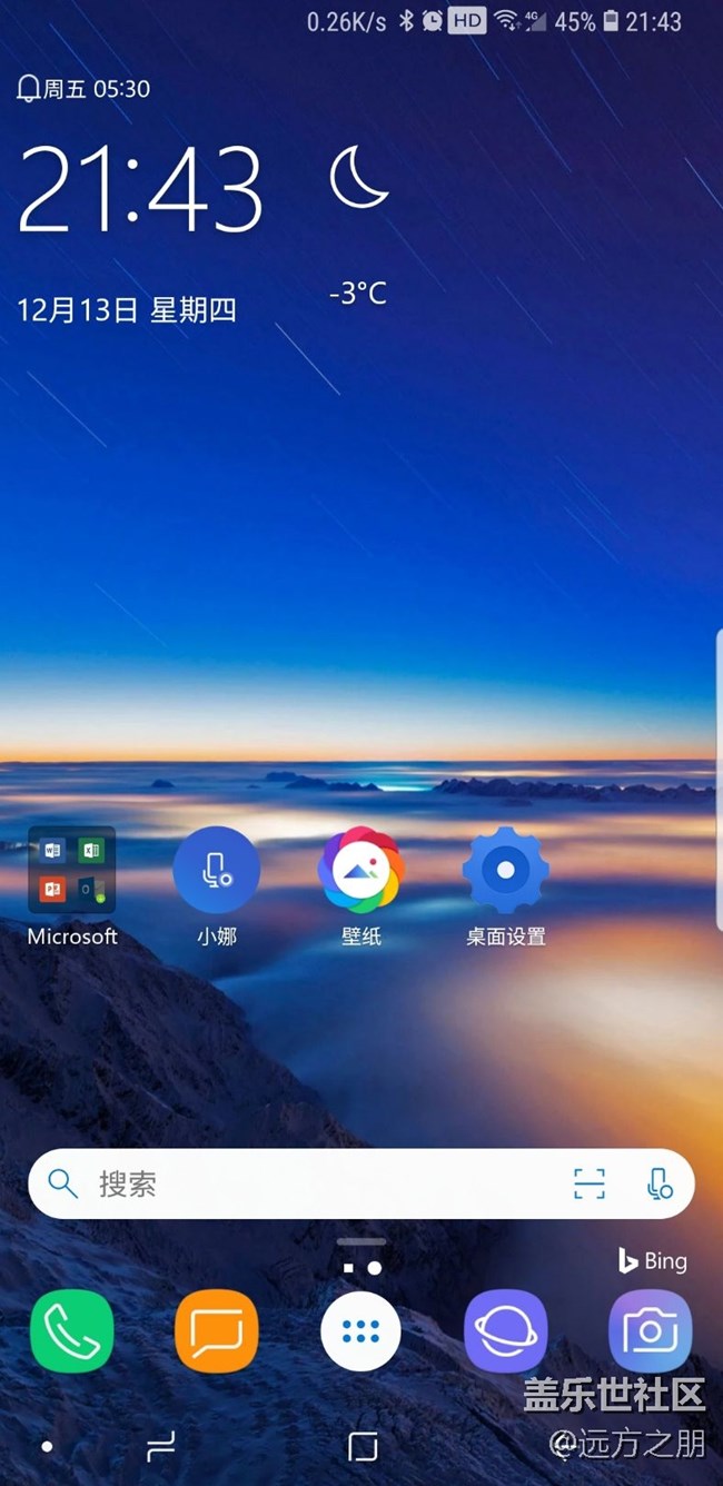 今天偶然發(fā)現(xiàn)一個app