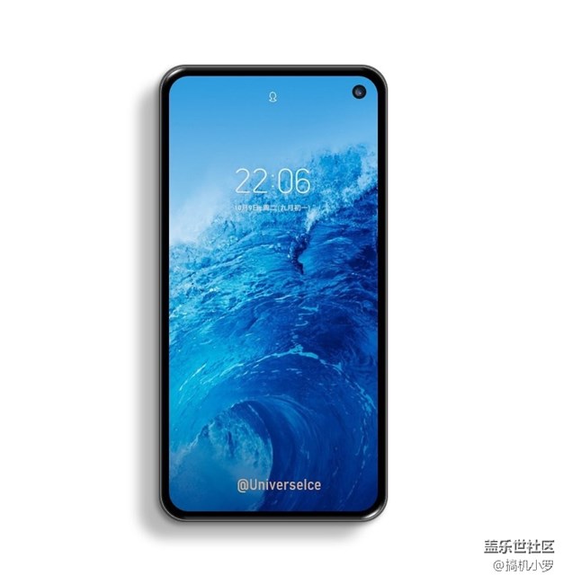 三星S10的外觀設(shè)計(jì)風(fēng)格