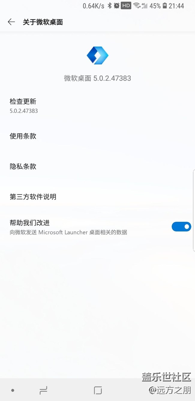 今天偶然發(fā)現(xiàn)一個app
